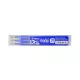 Rollertoll betét golyóméret 0,5mm, 3 db/csom Pilot Frixion Ball, írásszín kék